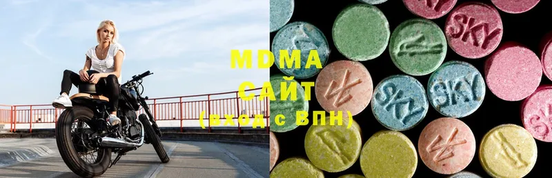 кракен как войти  Кузнецк  MDMA кристаллы 